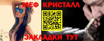 кокаин премиум Гай