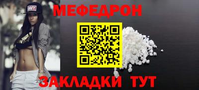 дмт Гатчина