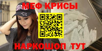 дмт Гатчина