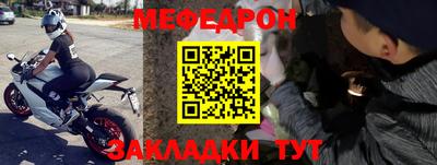 кокаин премиум Гай