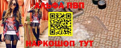 дмт Гатчина