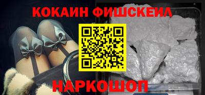 гашик Гагарин