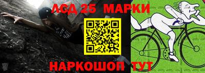 кокаин премиум Гай