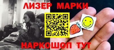 гашик Гагарин