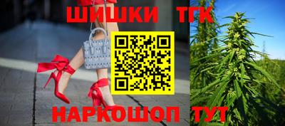 кокаин премиум Гай