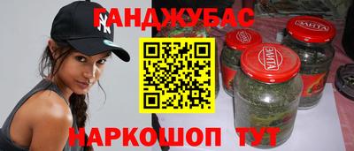 кокаин премиум Гай