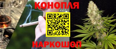 кокаин премиум Гай