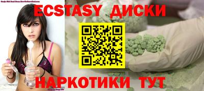 гашик Гагарин