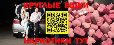 гашик Гагарин