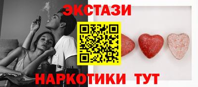 кокаин премиум Гай