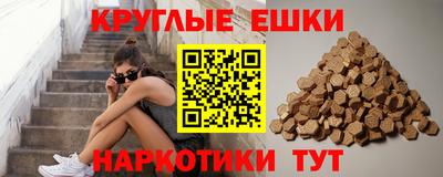 кокаин премиум Гай