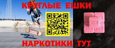 дмт Гатчина