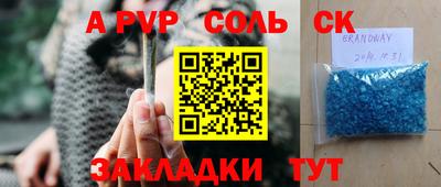 кокаин премиум Гай