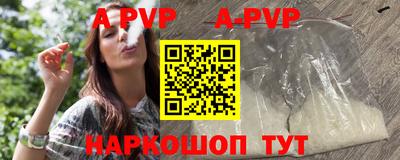 гашик Гагарин