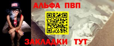 гашик Гагарин