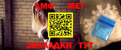кокаин премиум Гай