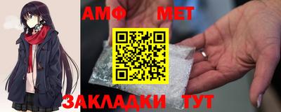 гашик Гагарин