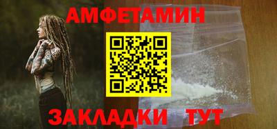 дмт Гатчина
