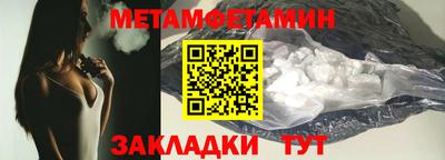 кокаин премиум Гай
