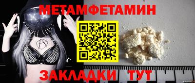 дмт Гатчина