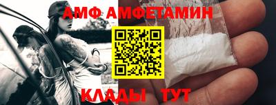 кокаин премиум Гай