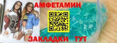 кокаин премиум Гай