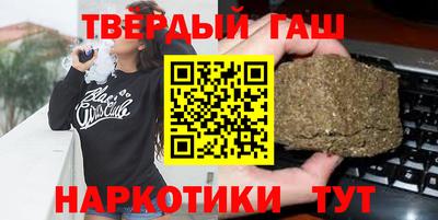 кокаин премиум Гай