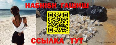 дмт Гатчина