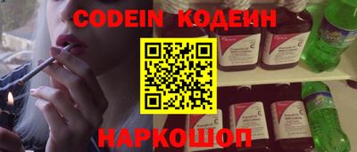 гашик Гагарин