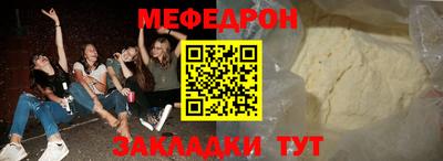 гашик Гагарин