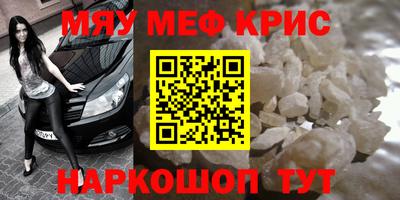 кокаин премиум Гай
