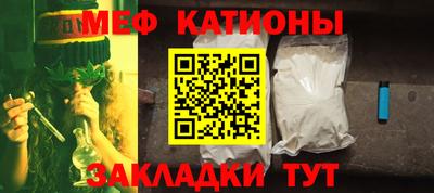 гашик Гагарин