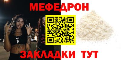 кокаин премиум Гай